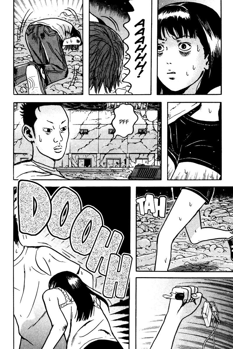 Dragon Head Chapter 87 page 11 - Chapter 87: The Documents