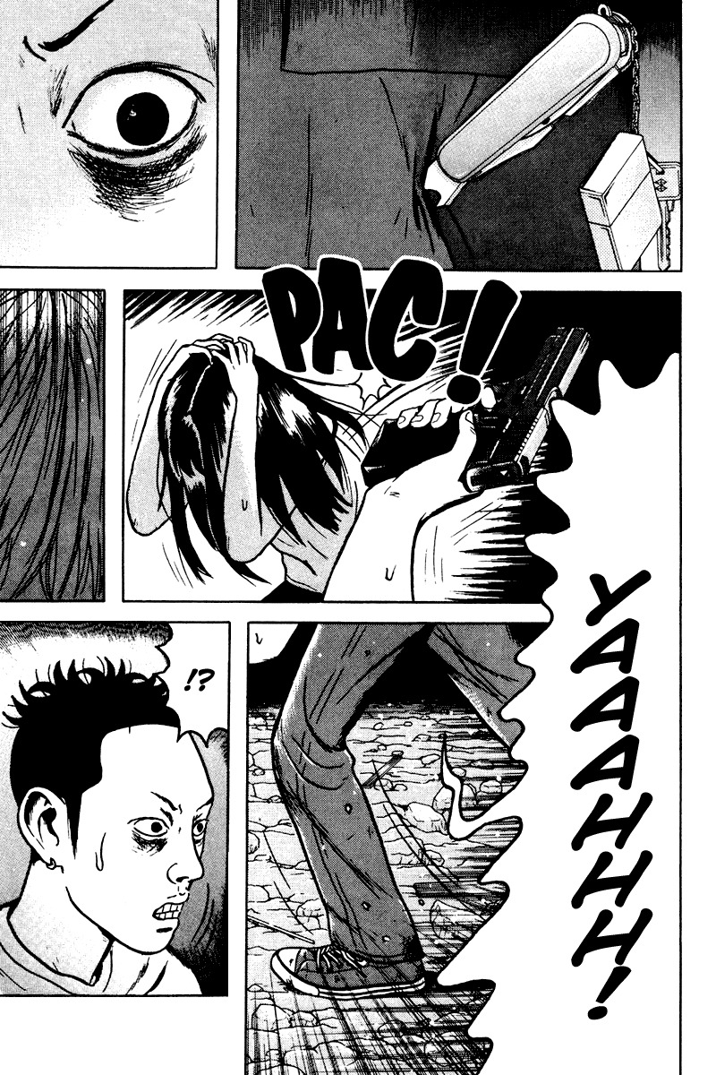 Dragon Head Chapter 87 page 12 - Chapter 87: The Documents