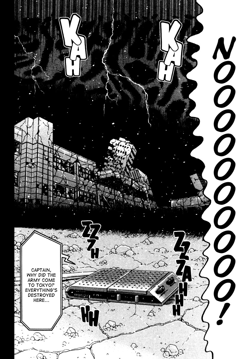 Dragon Head Chapter 87 page 21 - Chapter 87: The Documents