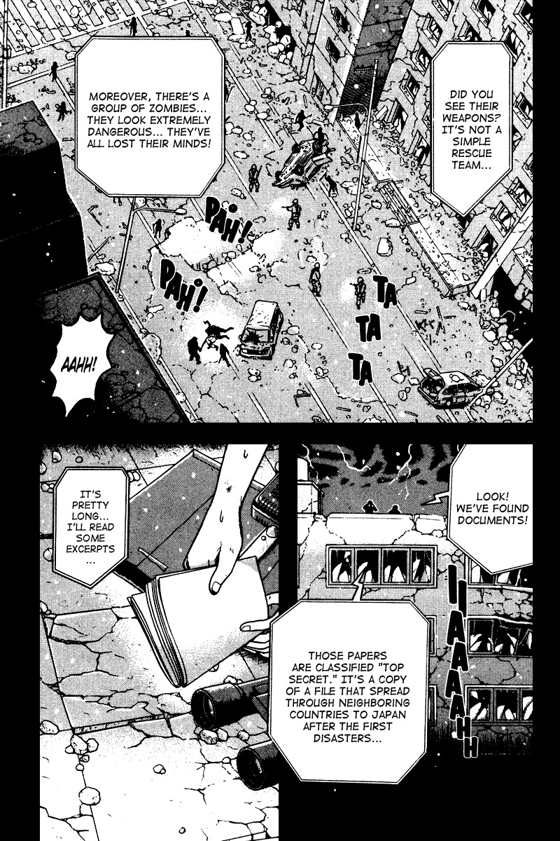Dragon Head Chapter 87 page 22 - Chapter 87: The Documents