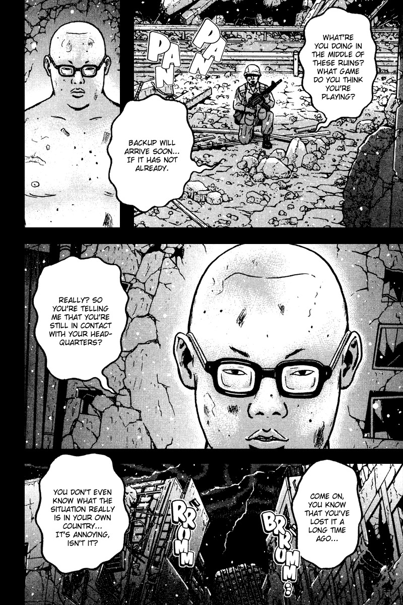 Dragon Head Chapter 87 page 26 - Chapter 87: The Documents