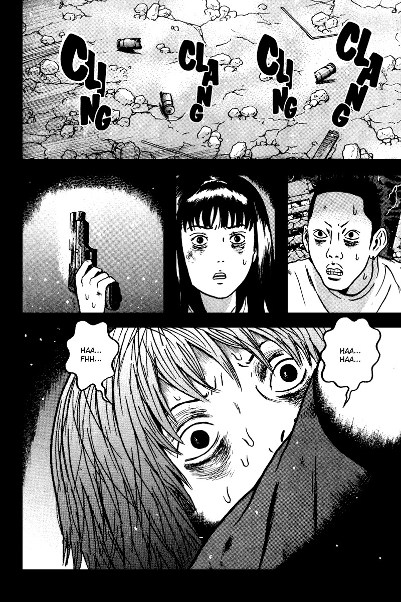 Dragon Head Chapter 87 page 32 - Chapter 87: The Documents