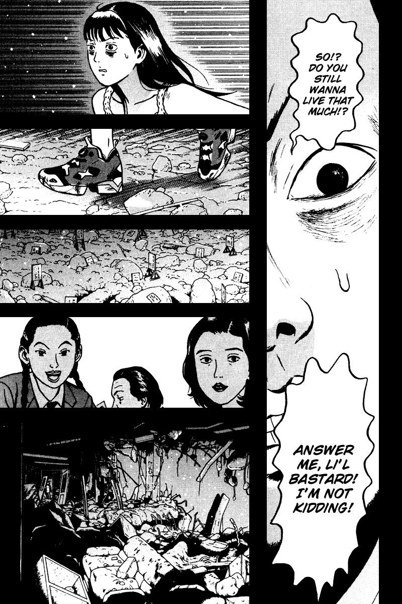 Dragon Head Chapter 87 page 4 - Chapter 87: The Documents
