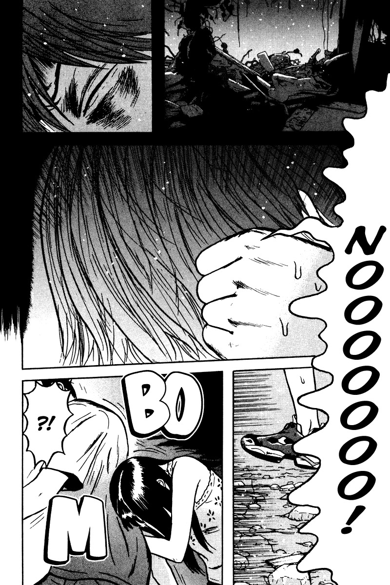 Dragon Head Chapter 87 page 5 - Chapter 87: The Documents