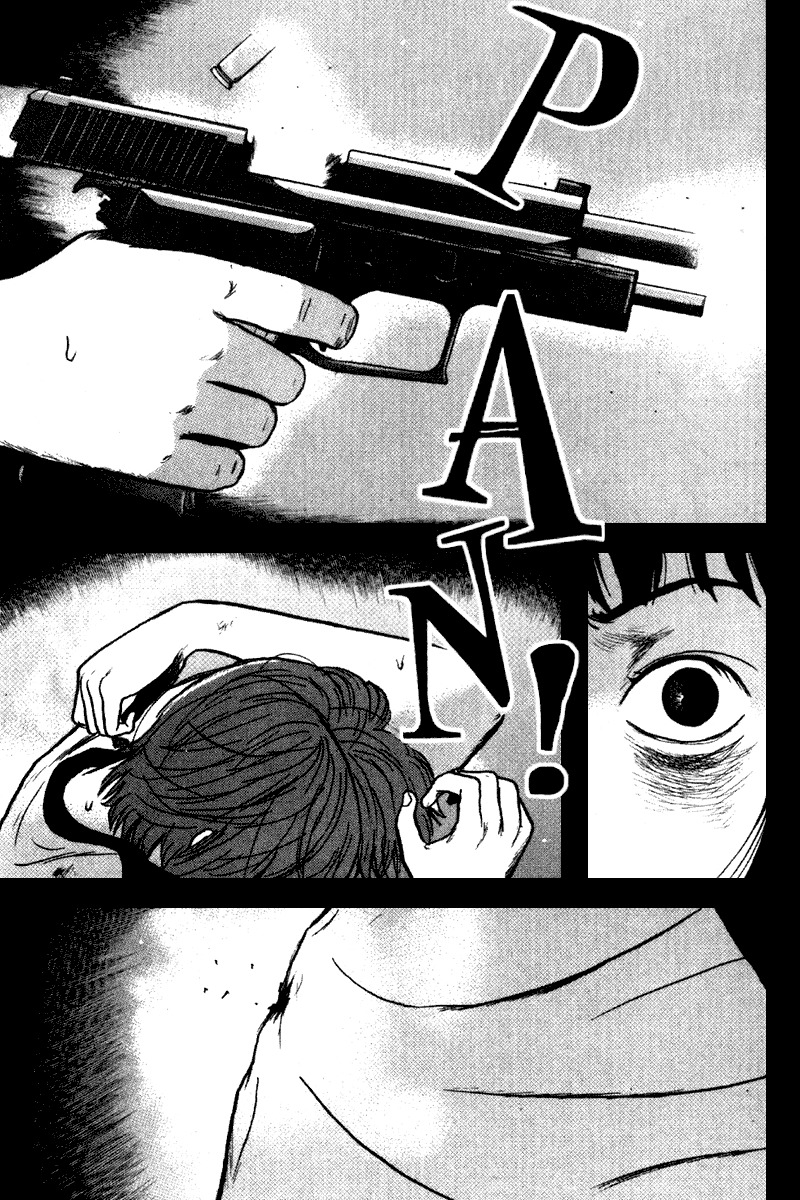 Dragon Head Chapter 87 page 8 - Chapter 87: The Documents