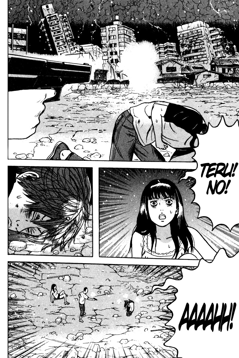 Dragon Head Chapter 87 page 9 - Chapter 87: The Documents