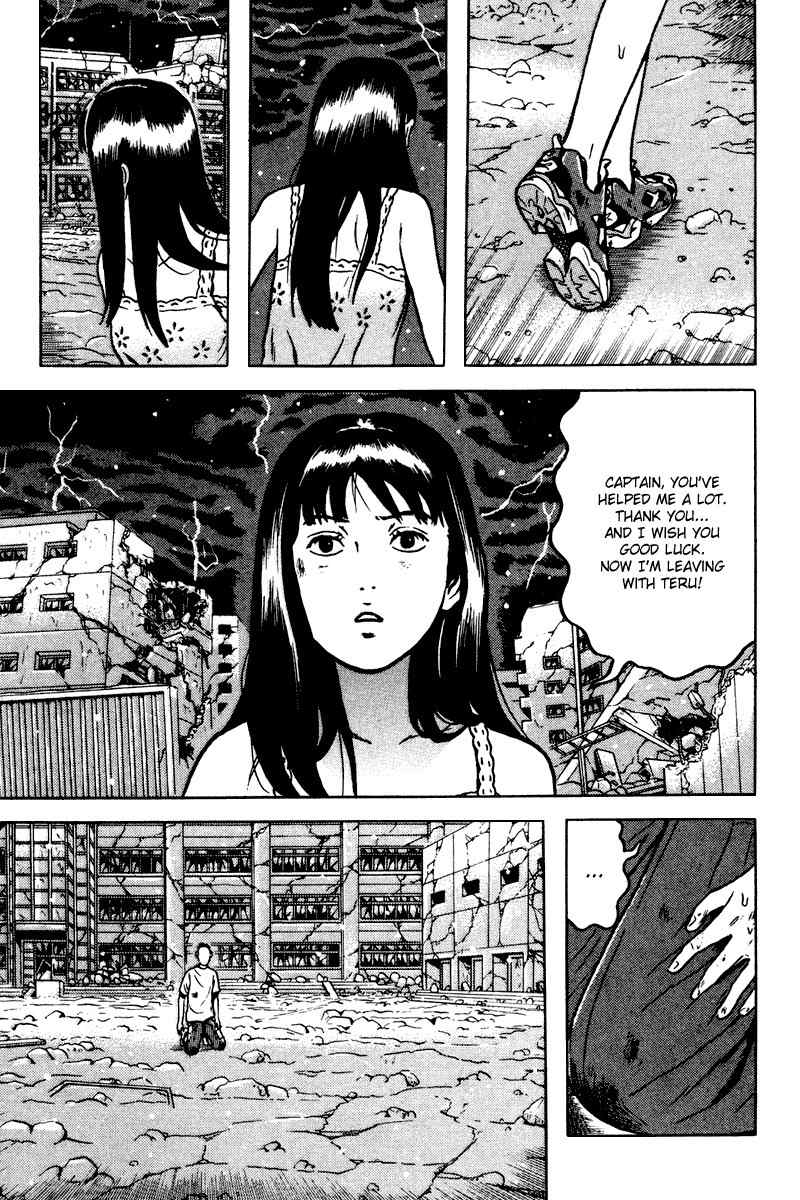 Dragon Head Chapter 88 page 10 - Chapter 88: The Broken Ghost