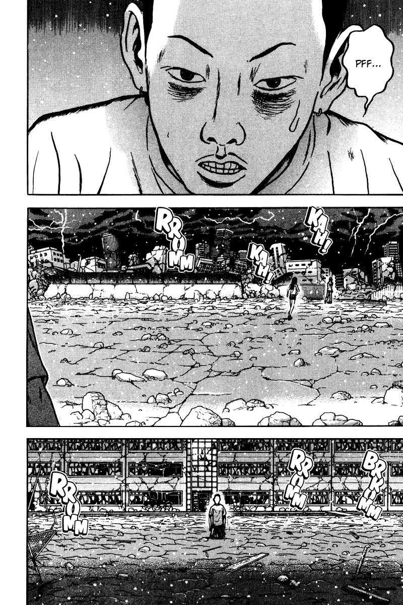 Dragon Head Chapter 88 page 11 - Chapter 88: The Broken Ghost