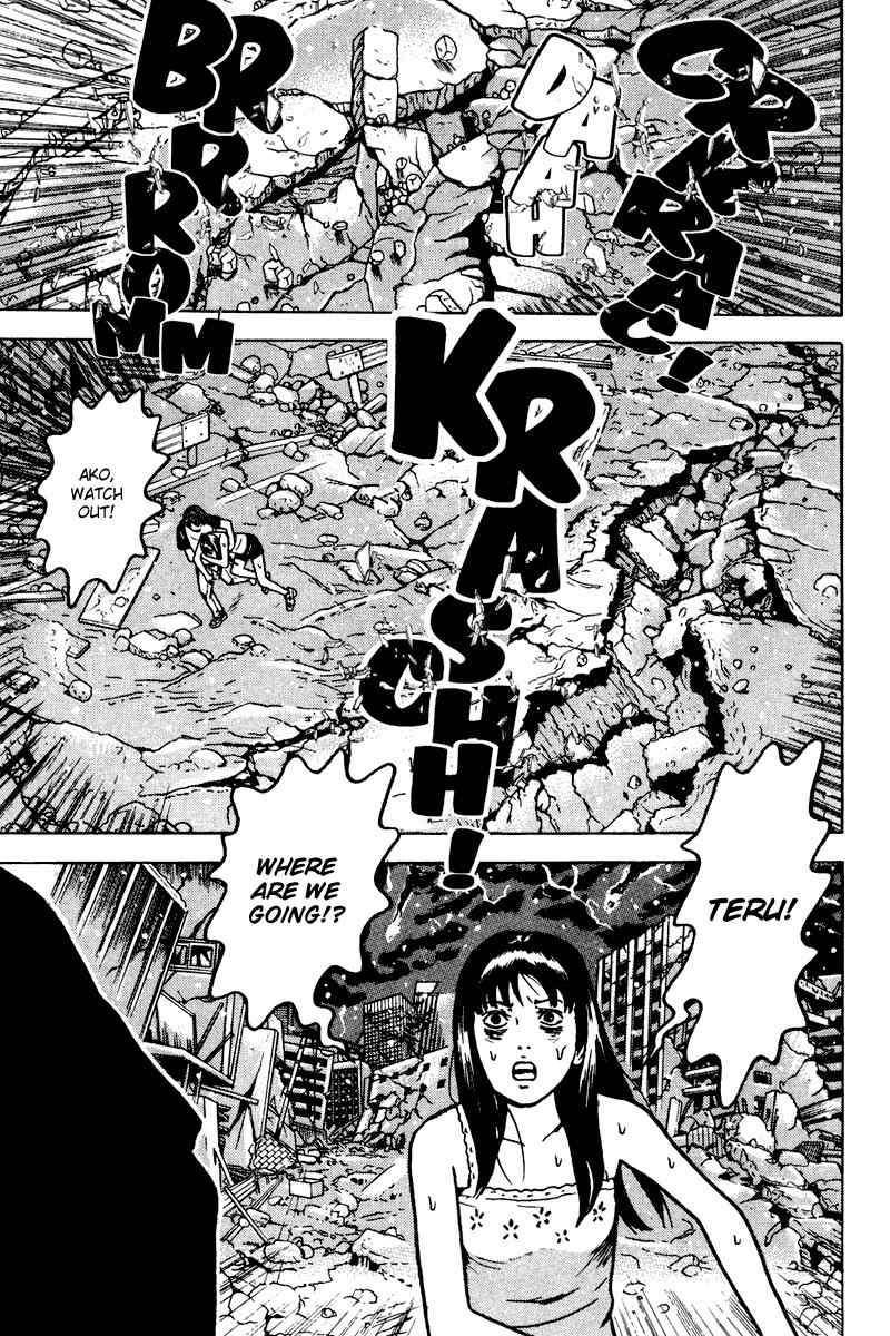 Dragon Head Chapter 88 page 14 - Chapter 88: The Broken Ghost