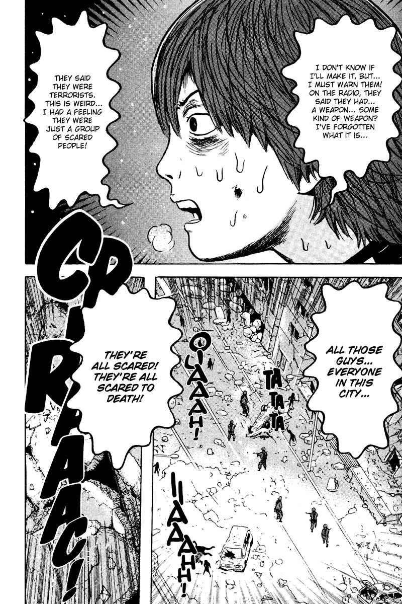 Dragon Head Chapter 88 page 15 - Chapter 88: The Broken Ghost