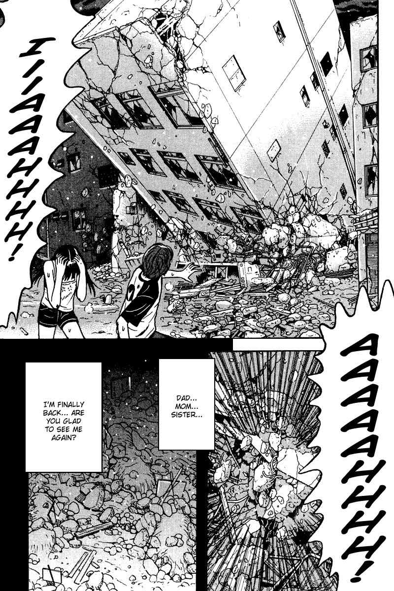 Dragon Head Chapter 88 page 16 - Chapter 88: The Broken Ghost