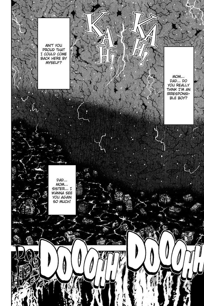 Dragon Head Chapter 88 page 17 - Chapter 88: The Broken Ghost