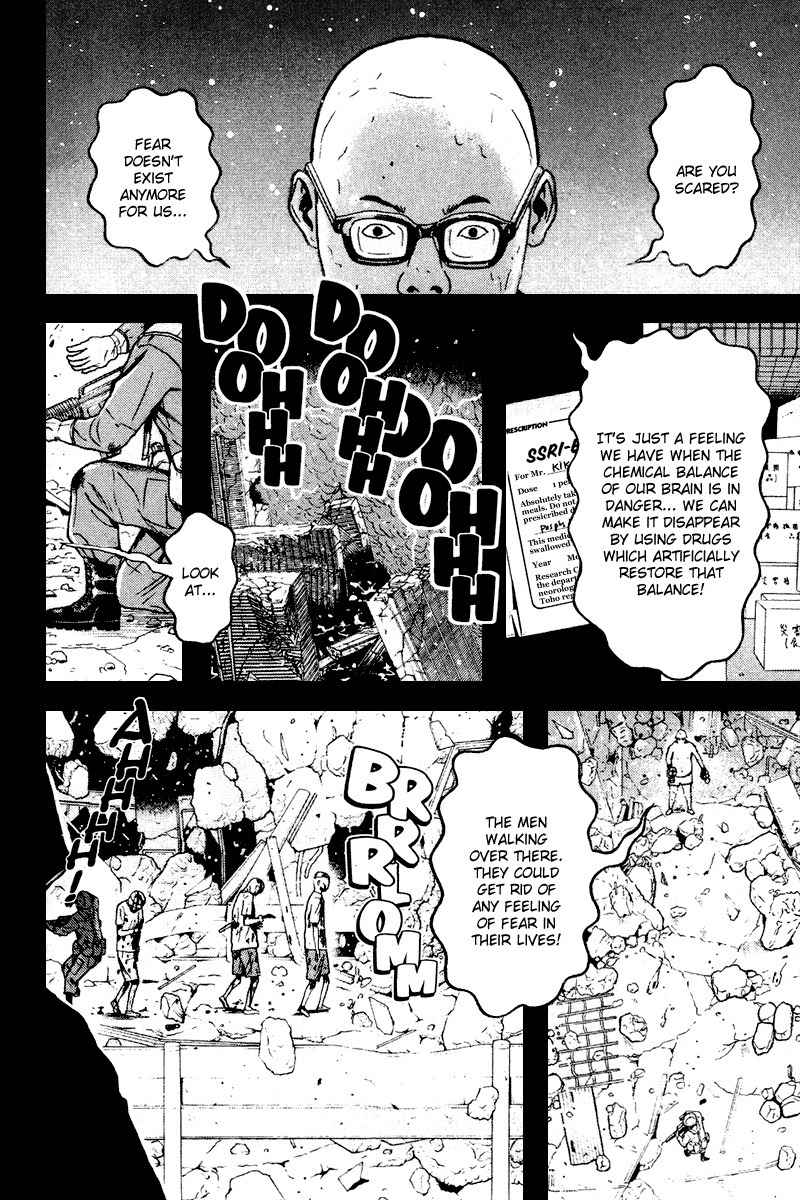 Dragon Head Chapter 88 page 21 - Chapter 88: The Broken Ghost