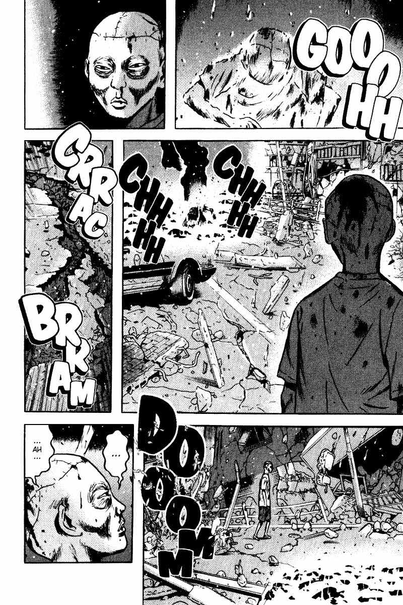 Dragon Head Chapter 88 page 27 - Chapter 88: The Broken Ghost