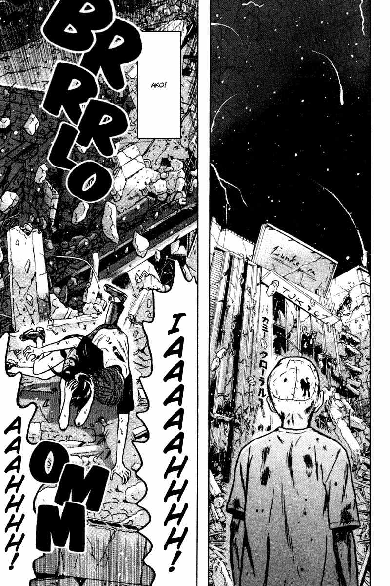 Dragon Head Chapter 88 page 28 - Chapter 88: The Broken Ghost