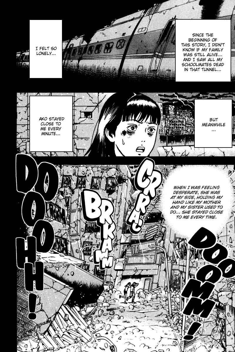 Dragon Head Chapter 88 page 29 - Chapter 88: The Broken Ghost
