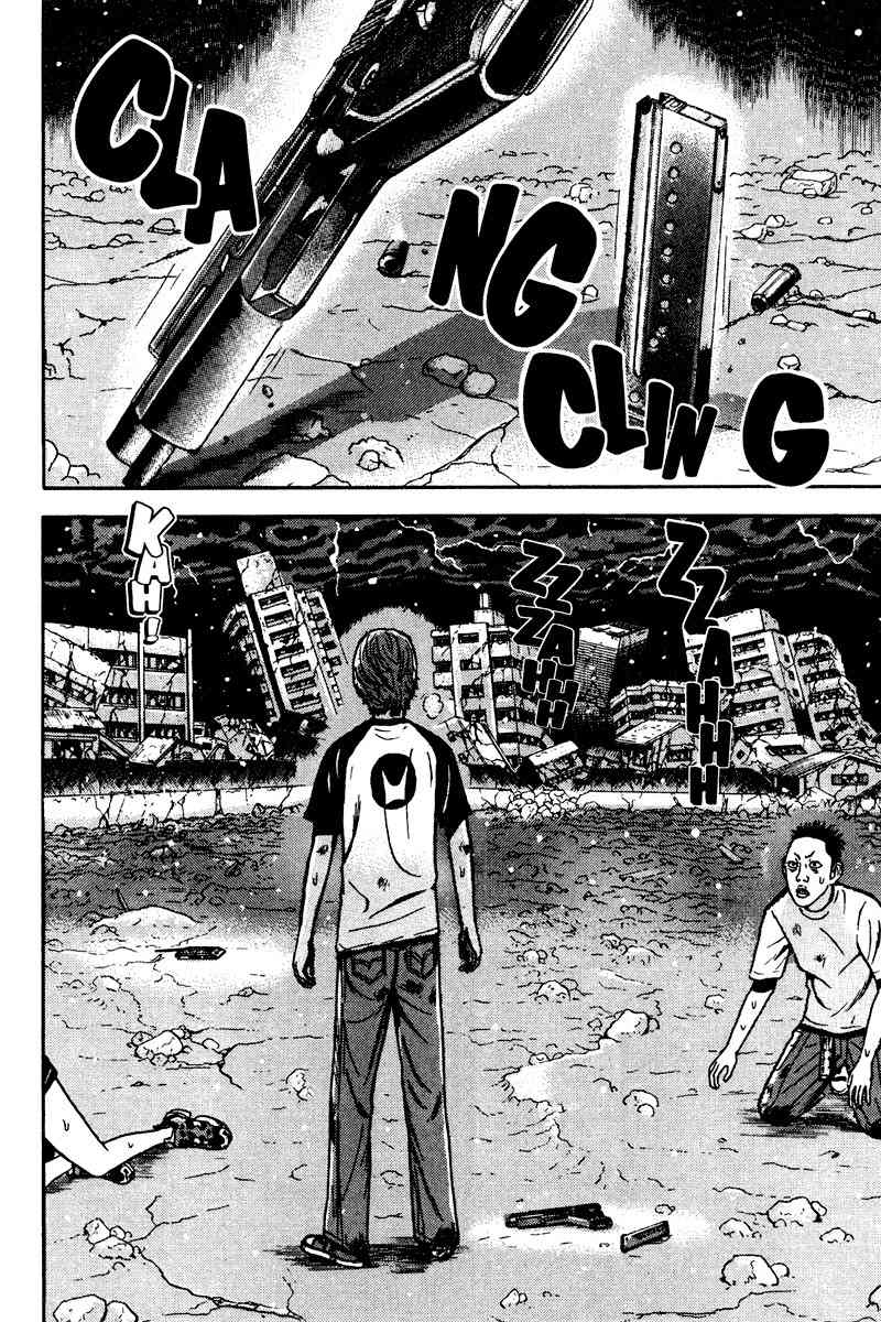 Dragon Head Chapter 88 page 3 - Chapter 88: The Broken Ghost