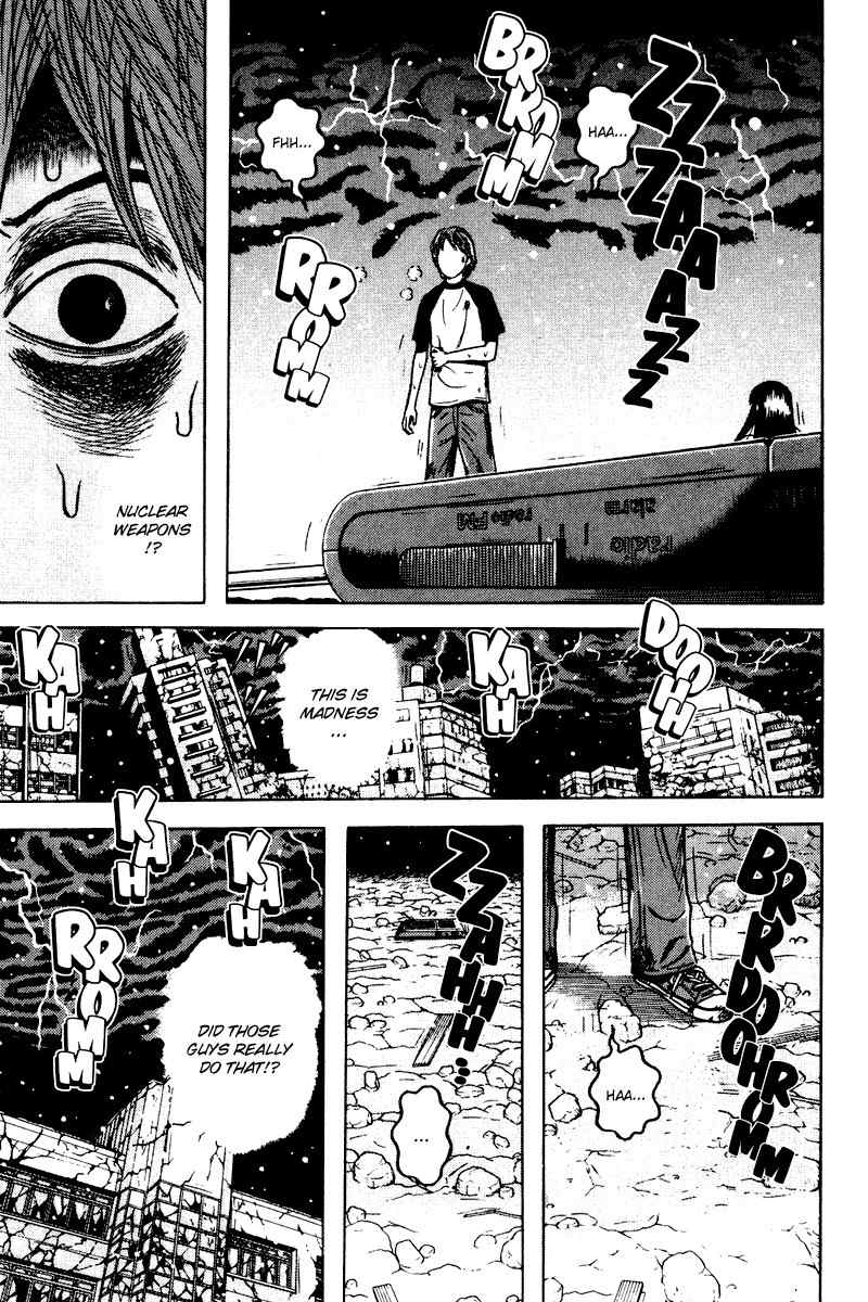 Dragon Head Chapter 88 page 4 - Chapter 88: The Broken Ghost