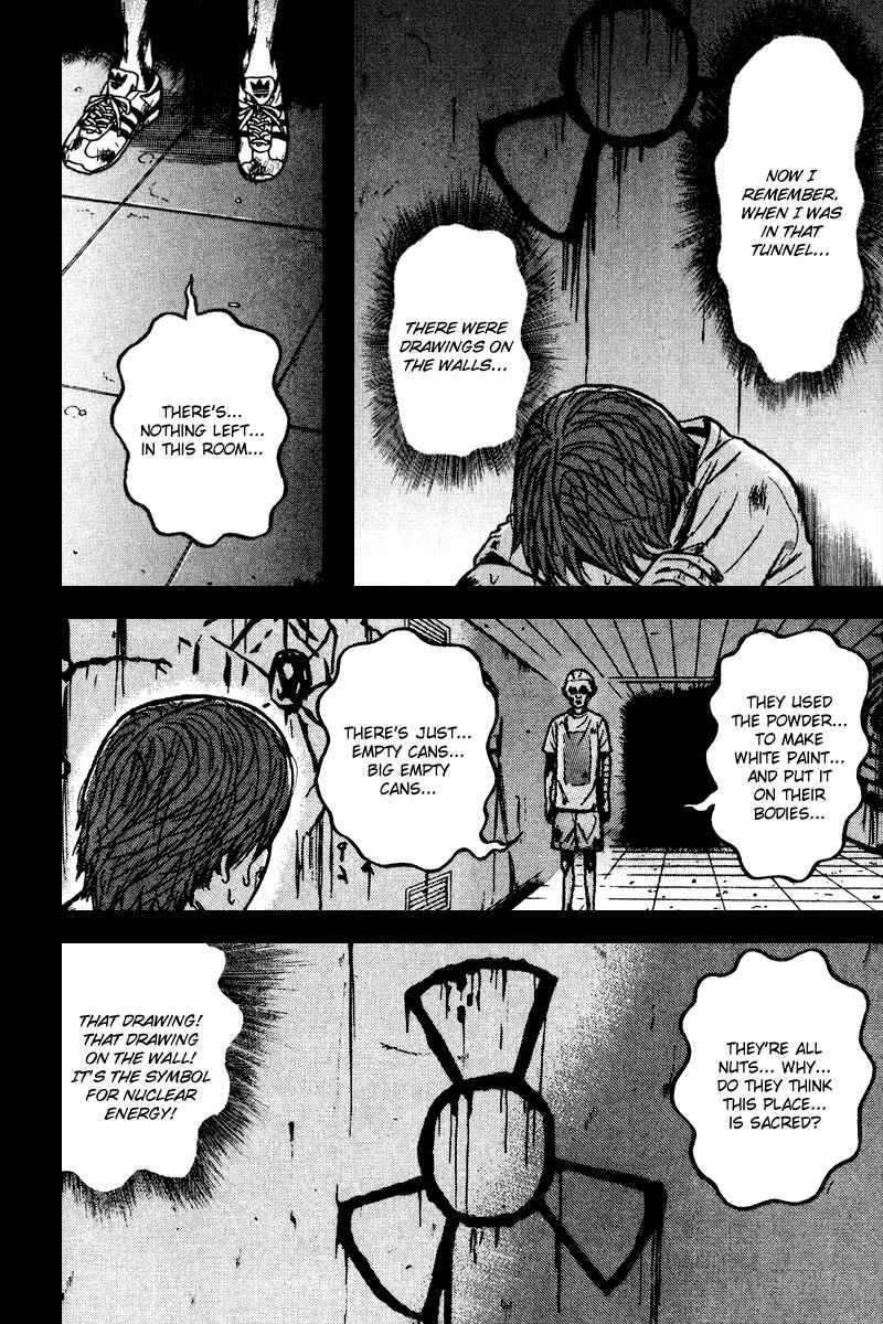 Dragon Head Chapter 88 page 5 - Chapter 88: The Broken Ghost