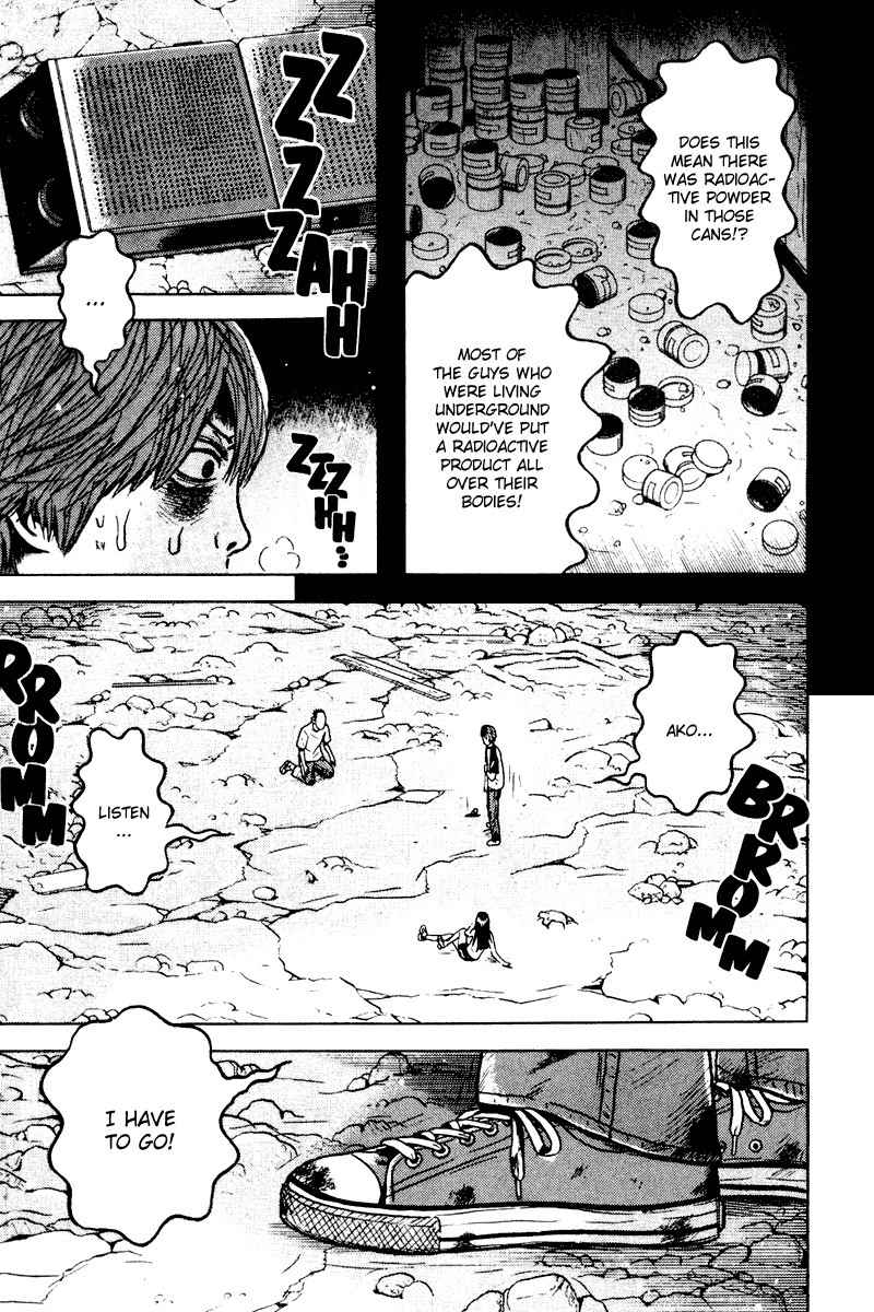 Dragon Head Chapter 88 page 6 - Chapter 88: The Broken Ghost