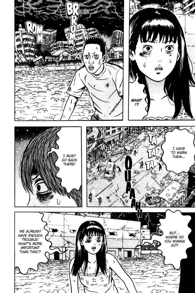 Dragon Head Chapter 88 page 7 - Chapter 88: The Broken Ghost