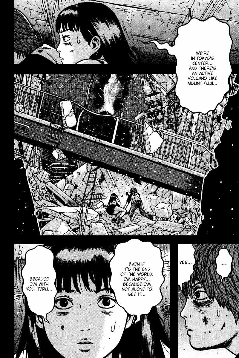 Dragon Head Chapter 89 page 15 - Chapter 89: The Horror of Ending Alone When the World Breaks Down!