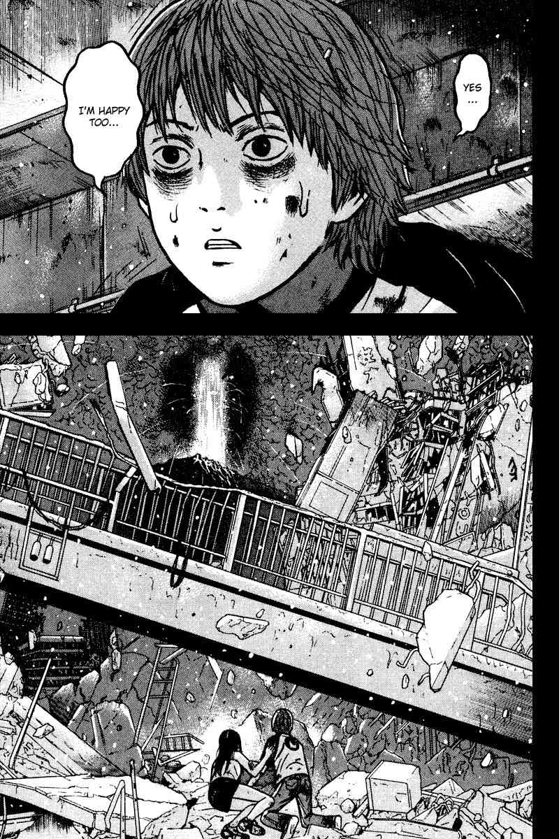 Dragon Head Chapter 89 page 16 - Chapter 89: The Horror of Ending Alone When the World Breaks Down!