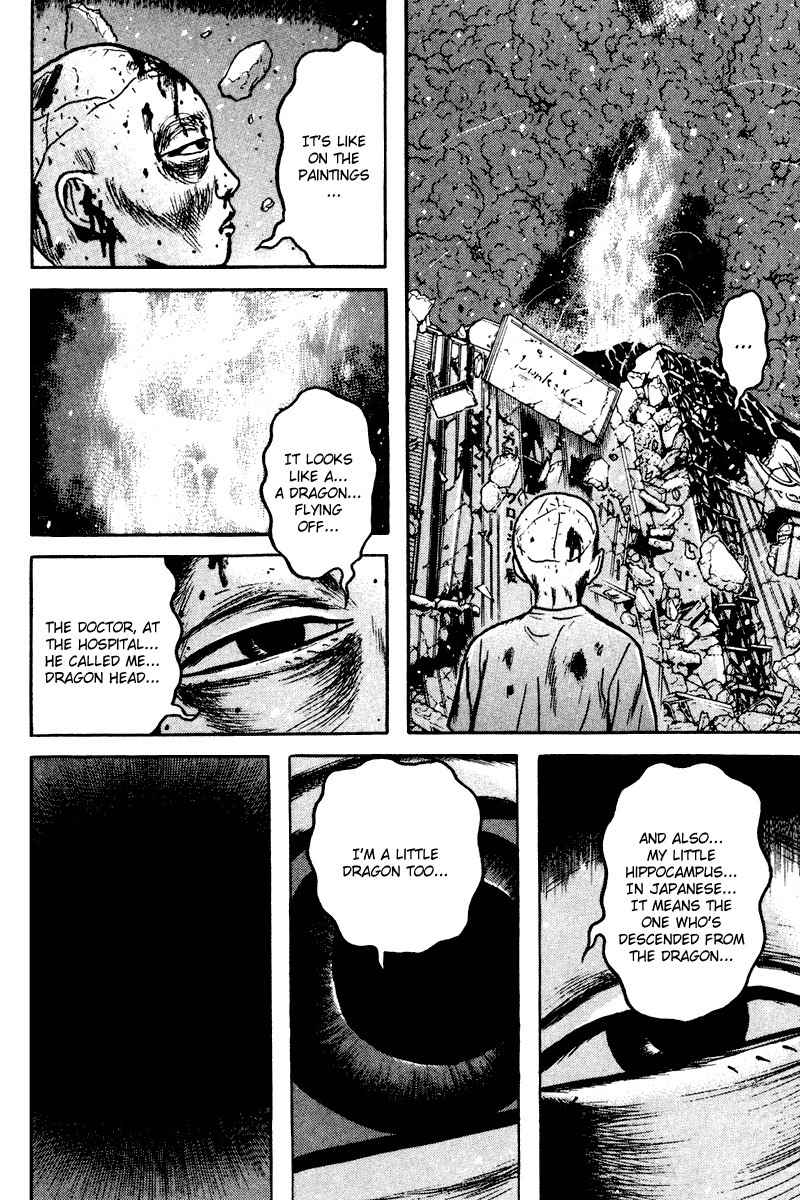 Dragon Head Chapter 89 page 17 - Chapter 89: The Horror of Ending Alone When the World Breaks Down!
