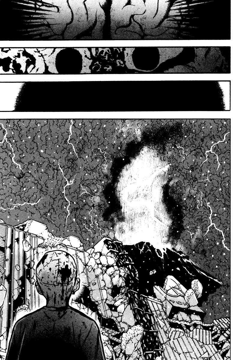 Dragon Head Chapter 89 page 18 - Chapter 89: The Horror of Ending Alone When the World Breaks Down!