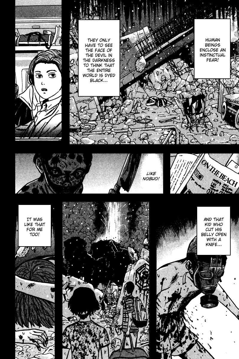 Dragon Head Chapter 89 page 19 - Chapter 89: The Horror of Ending Alone When the World Breaks Down!