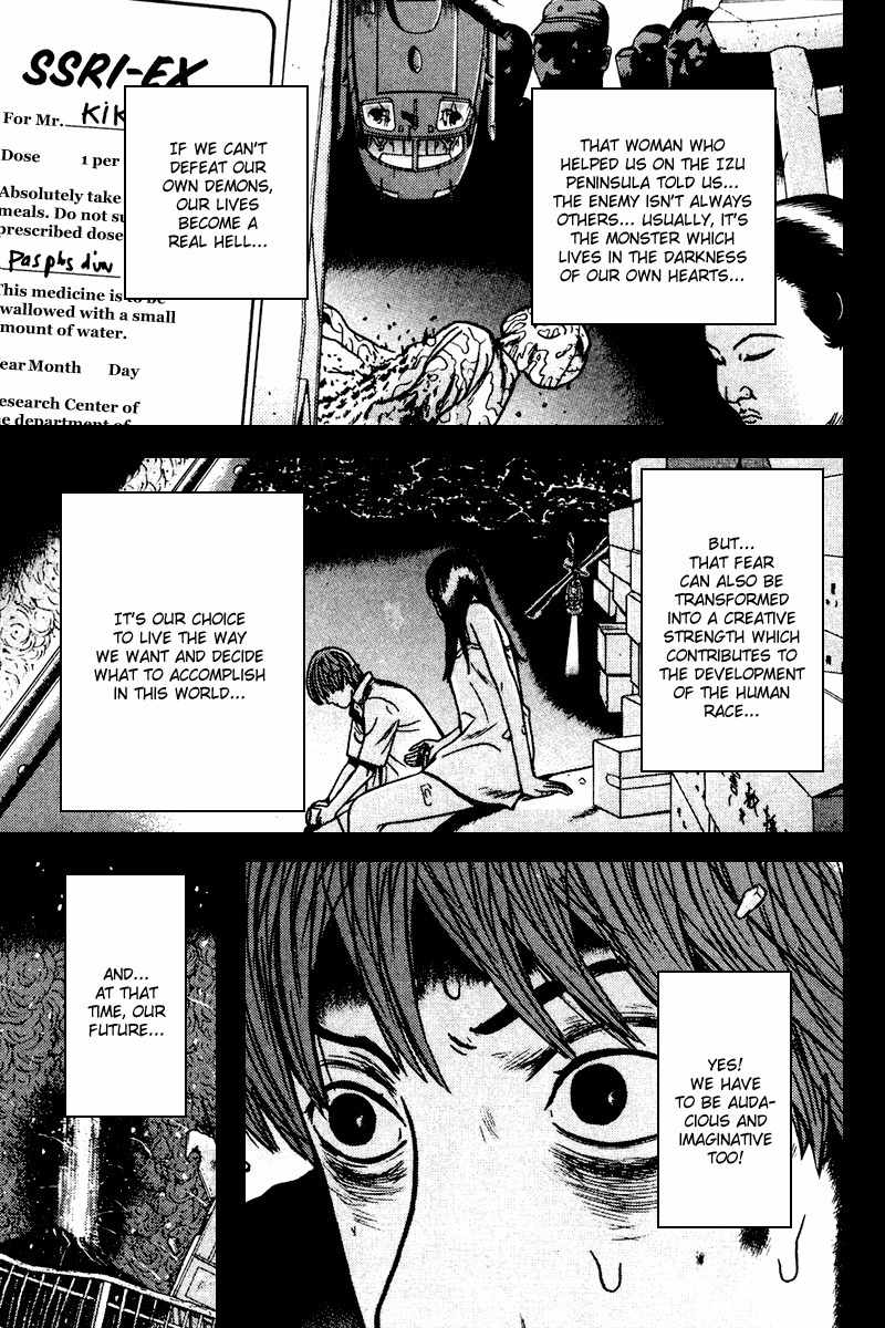 Dragon Head Chapter 89 page 20 - Chapter 89: The Horror of Ending Alone When the World Breaks Down!