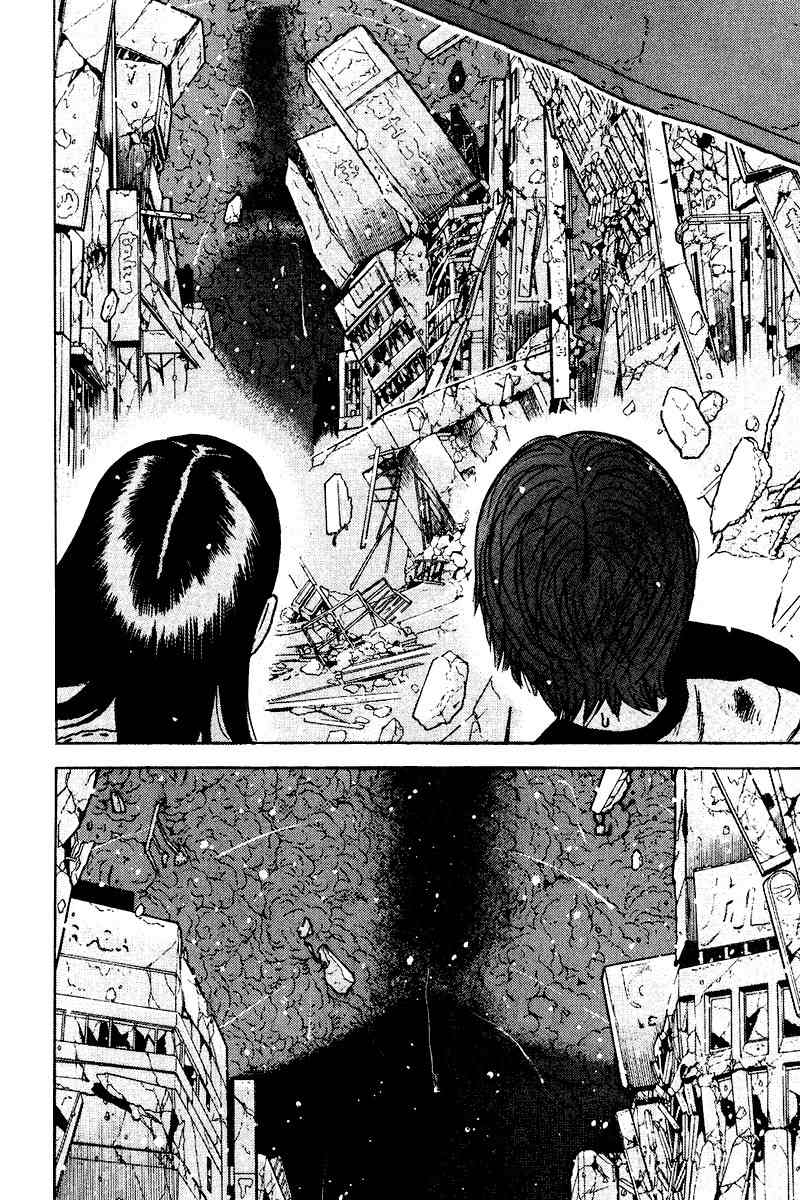 Dragon Head Chapter 89 page 3 - Chapter 89: The Horror of Ending Alone When the World Breaks Down!