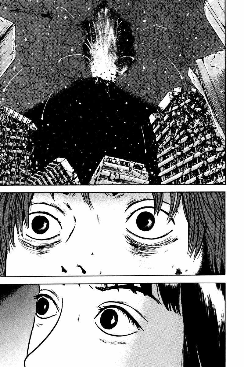 Dragon Head Chapter 89 page 4 - Chapter 89: The Horror of Ending Alone When the World Breaks Down!