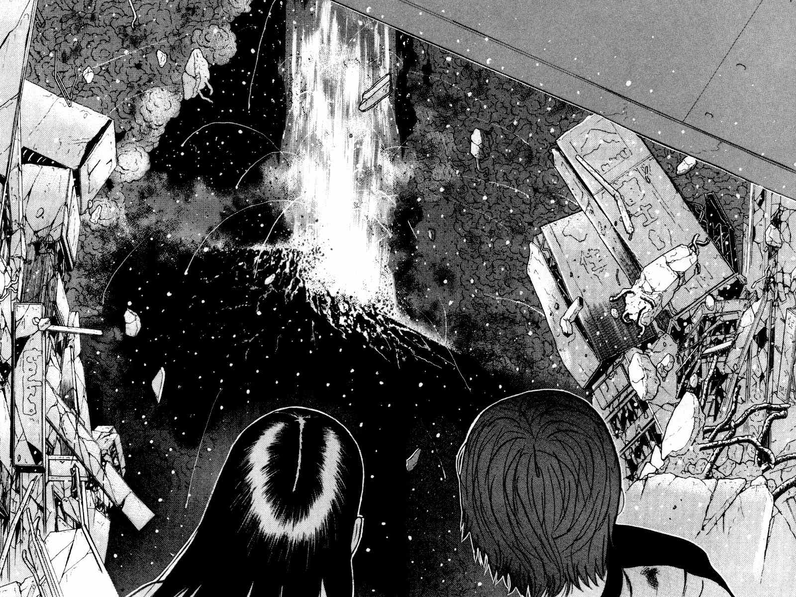 Dragon Head Chapter 89 page 7 - Chapter 89: The Horror of Ending Alone When the World Breaks Down!
