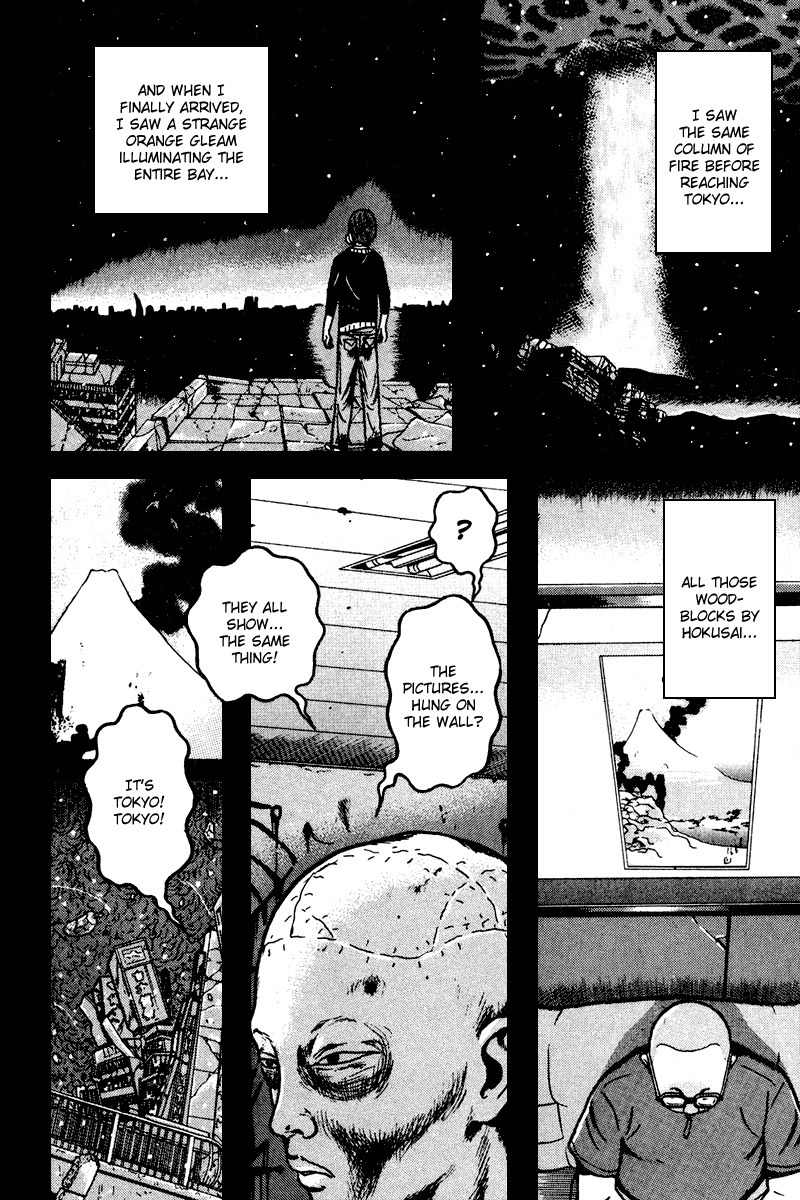 Dragon Head Chapter 89 page 8 - Chapter 89: The Horror of Ending Alone When the World Breaks Down!