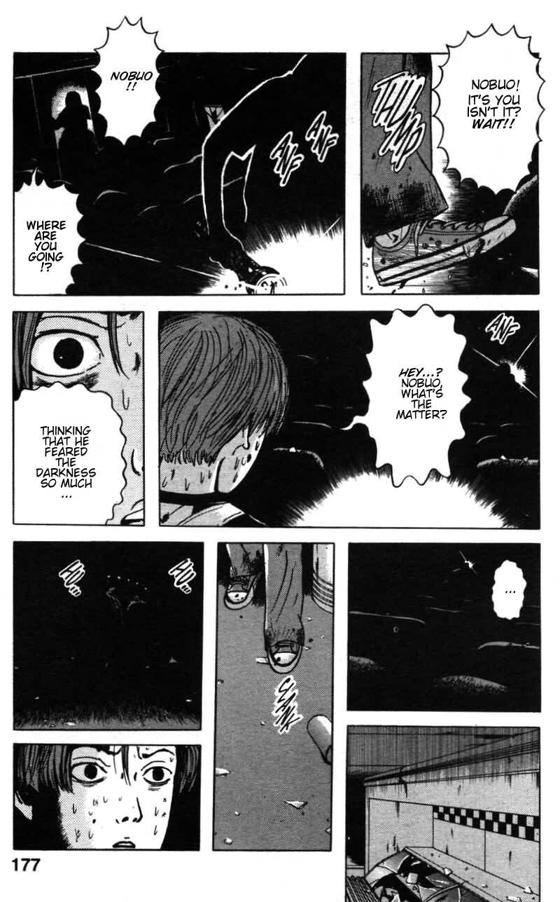 Dragon Head Chapter 9 page 11 - Chapter 9: Suffering of a Woman