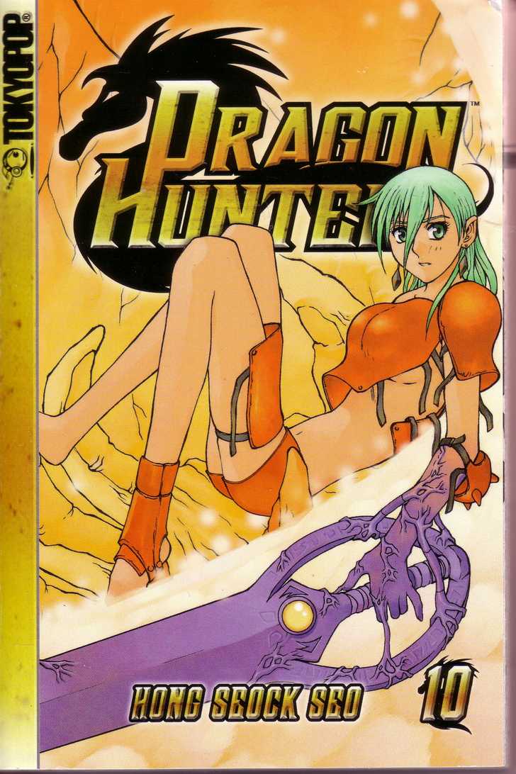 Dragon Hunter Chapter 10.1 page 1 - Vol.10 Chapter 1