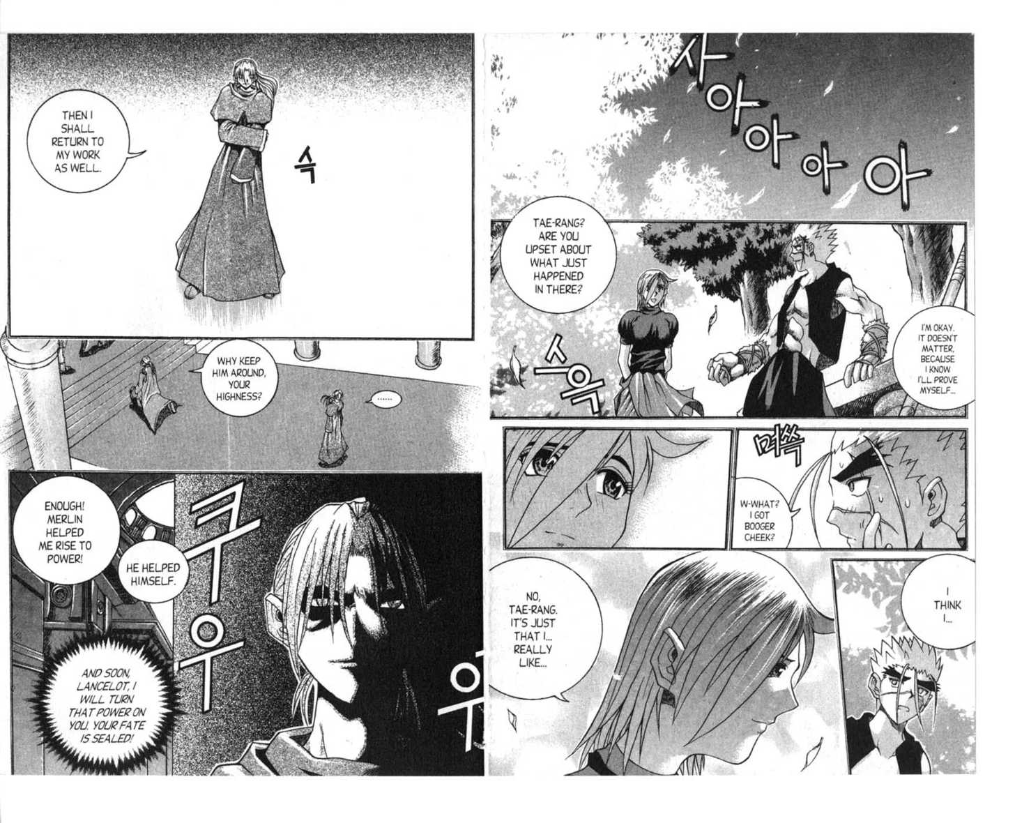 Dragon Hunter Chapter 10.1 page 13 - Vol.10 Chapter 1