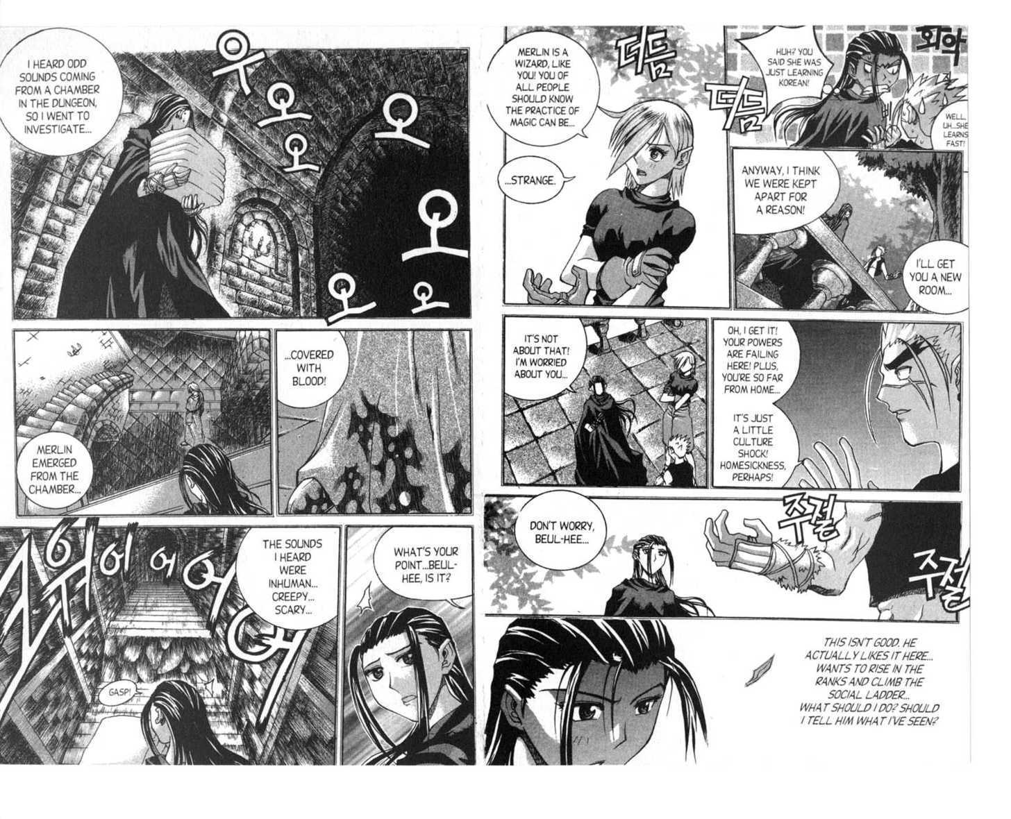 Dragon Hunter Chapter 10.1 page 17 - Vol.10 Chapter 1