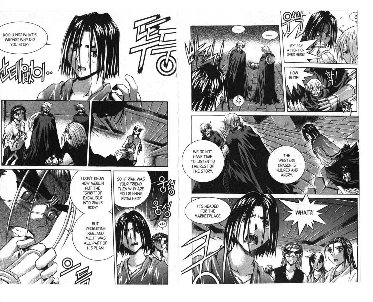 Dragon Hunter Chapter 10.1 page 31 - Vol.10 Chapter 1