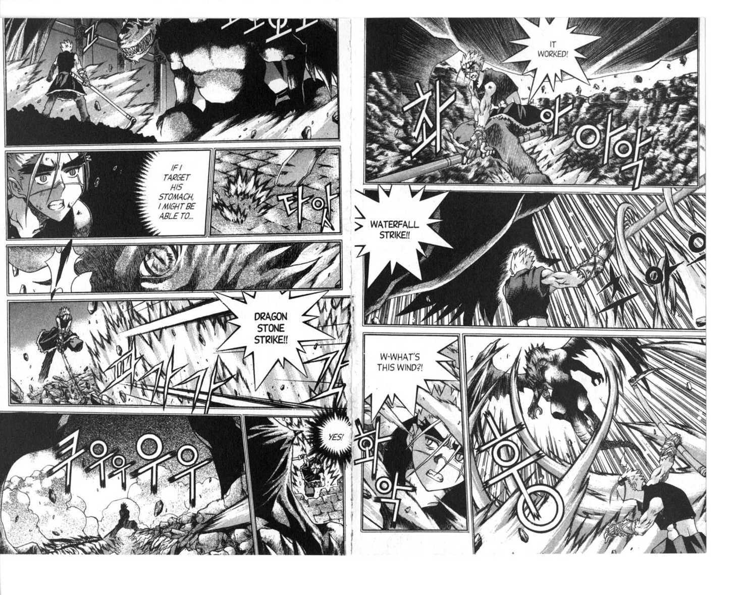 Dragon Hunter Chapter 10.1 page 49 - Vol.10 Chapter 1