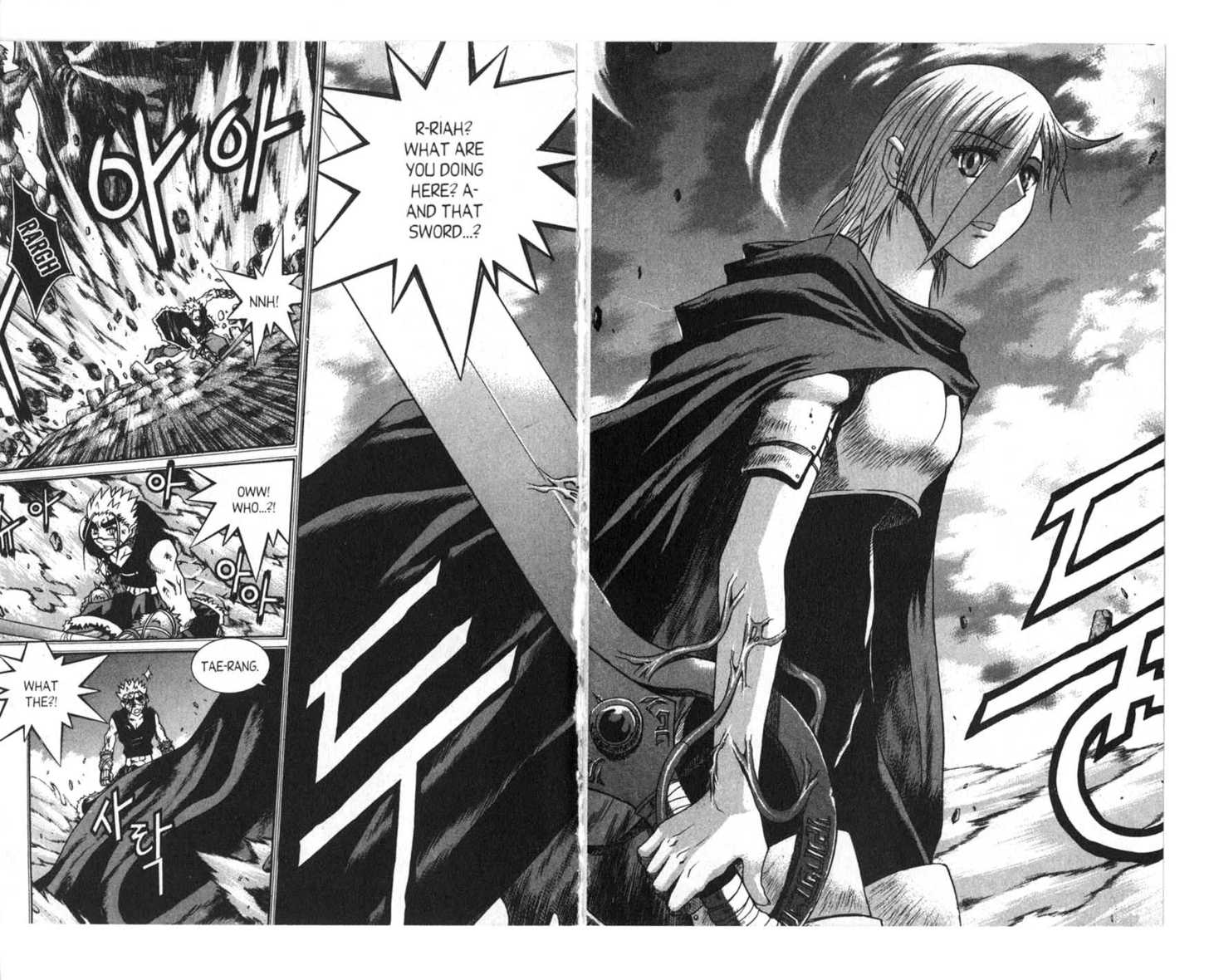 Dragon Hunter Chapter 10.1 page 51 - Vol.10 Chapter 1