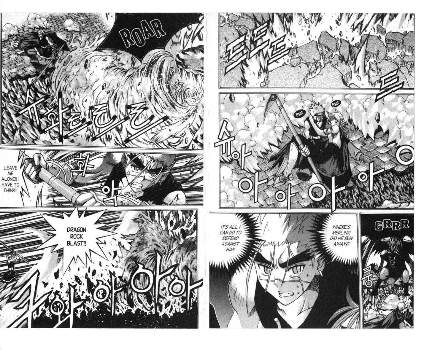 Dragon Hunter Chapter 10.1 page 58 - Vol.10 Chapter 1