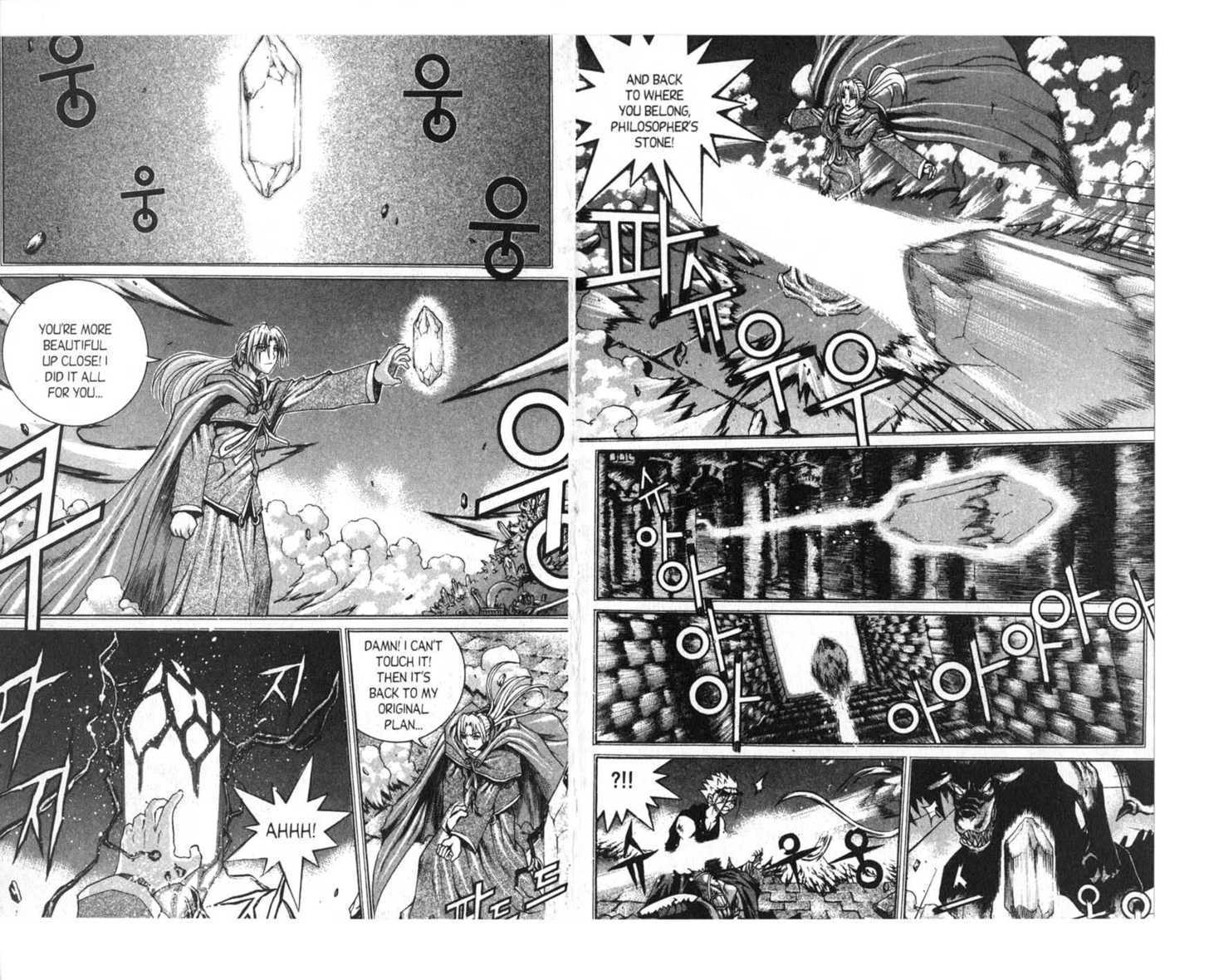 Dragon Hunter Chapter 10.1 page 59 - Vol.10 Chapter 1