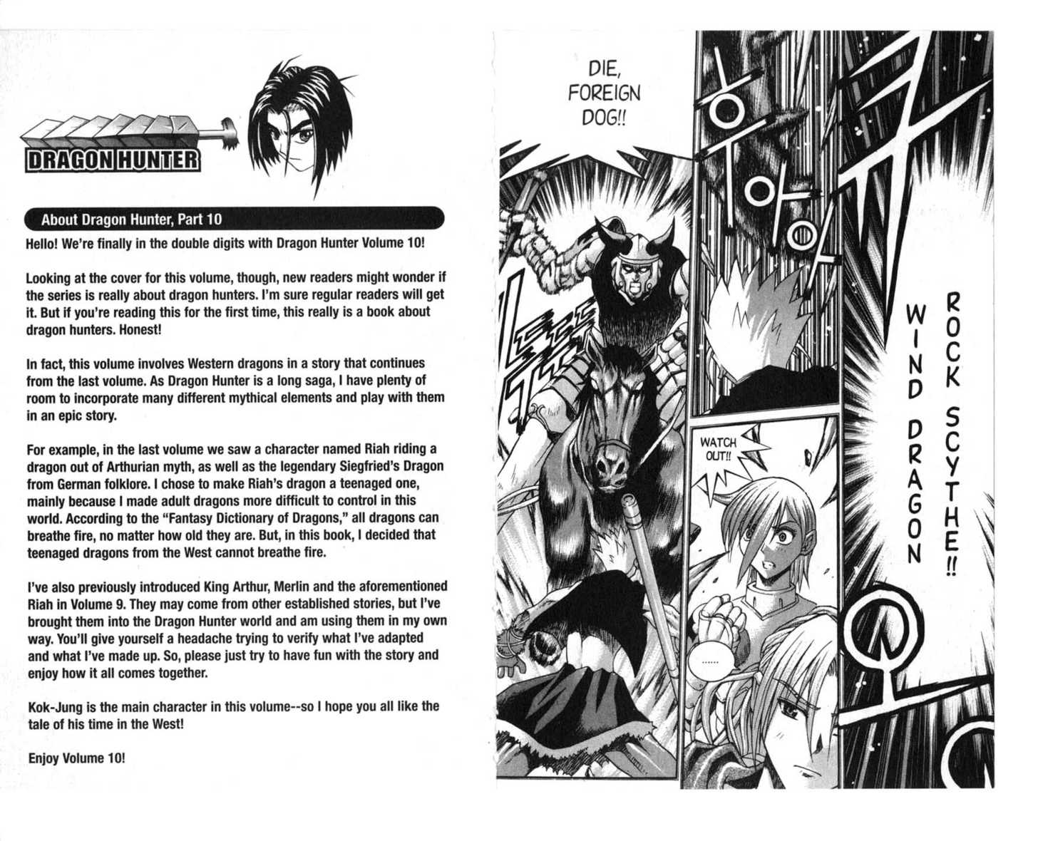 Dragon Hunter Chapter 10.1 page 6 - Vol.10 Chapter 1