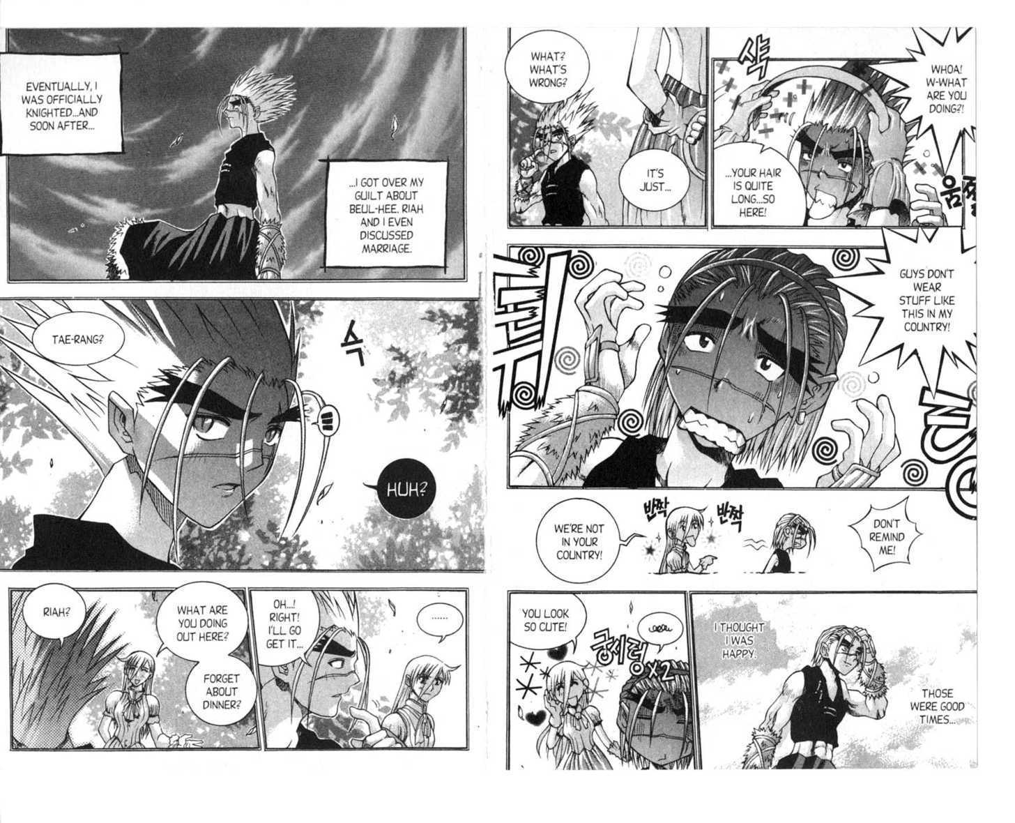 Dragon Hunter Chapter 10.1 page 67 - Vol.10 Chapter 1