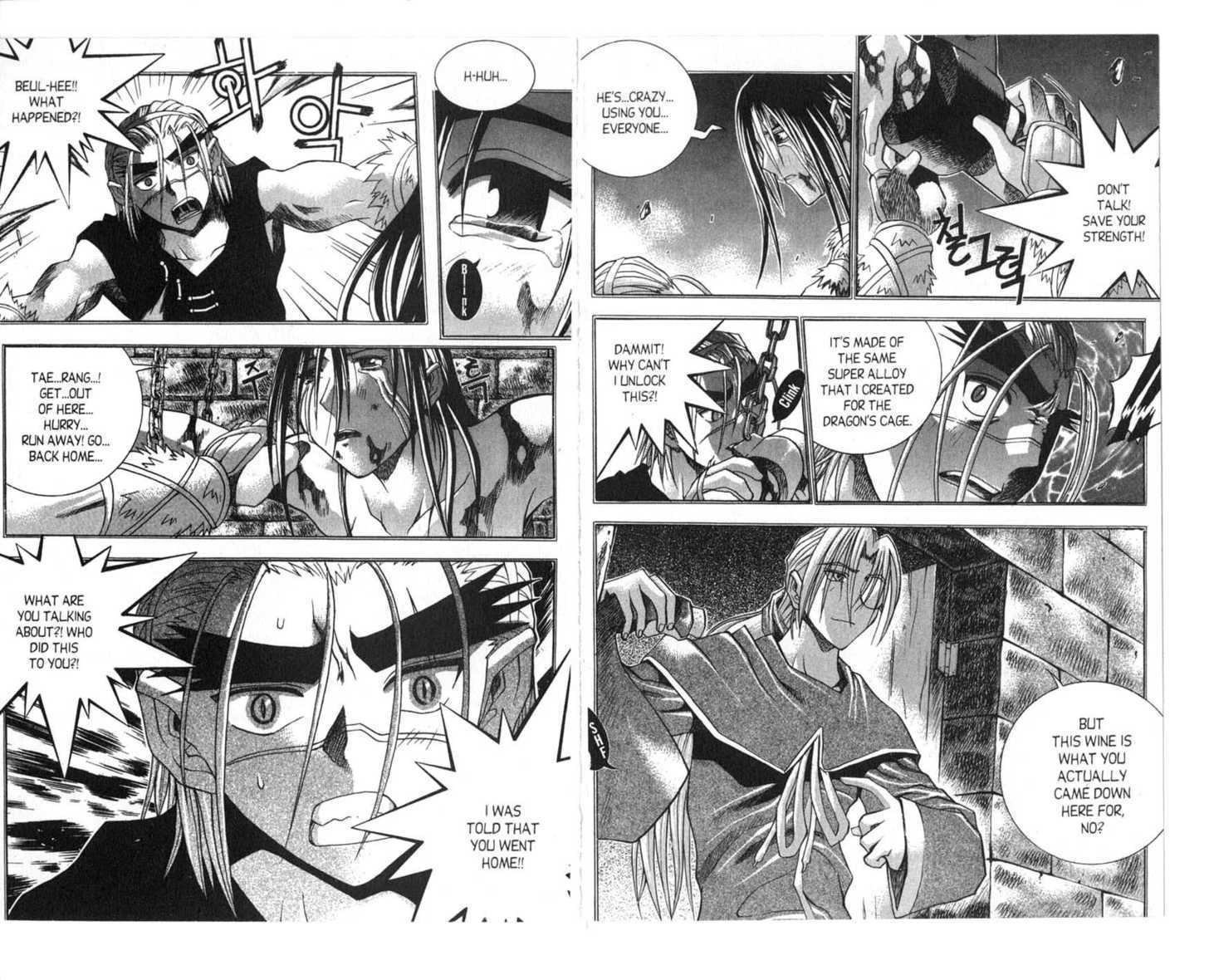 Dragon Hunter Chapter 10.1 page 70 - Vol.10 Chapter 1