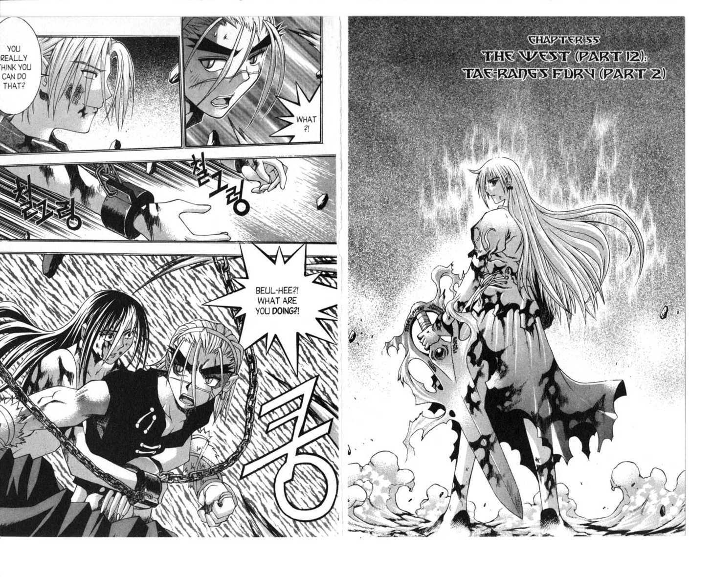 Dragon Hunter Chapter 10.1 page 76 - Vol.10 Chapter 1