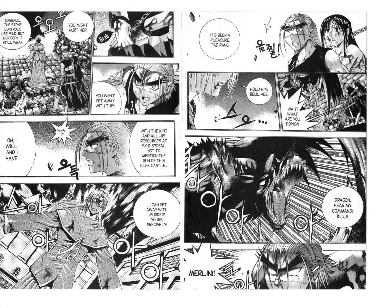 Dragon Hunter Chapter 10.1 page 78 - Vol.10 Chapter 1