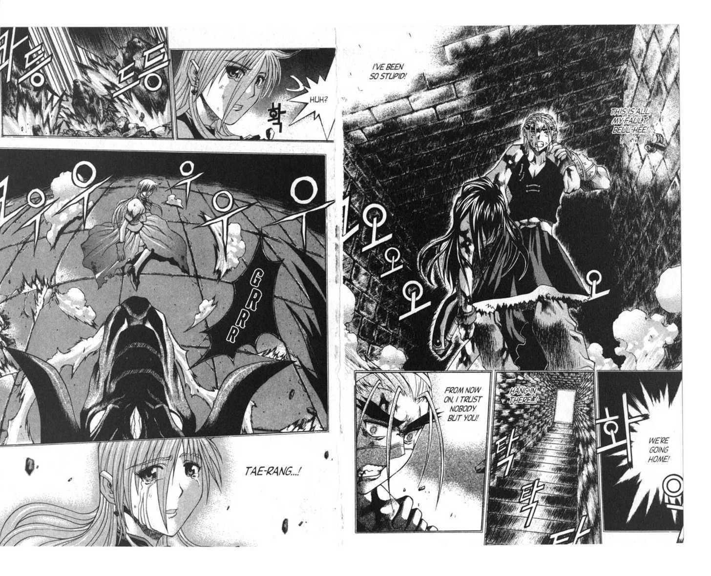 Dragon Hunter Chapter 10.1 page 83 - Vol.10 Chapter 1